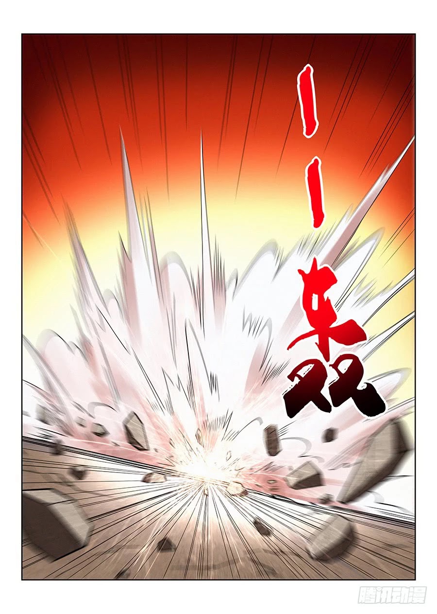 Strongest Anti M.E.T.A Chapter 11 page 10 - Chapter 11