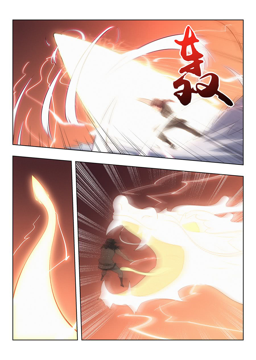 Strongest Anti M.E.T.A Chapter 11 page 17 - Chapter 11