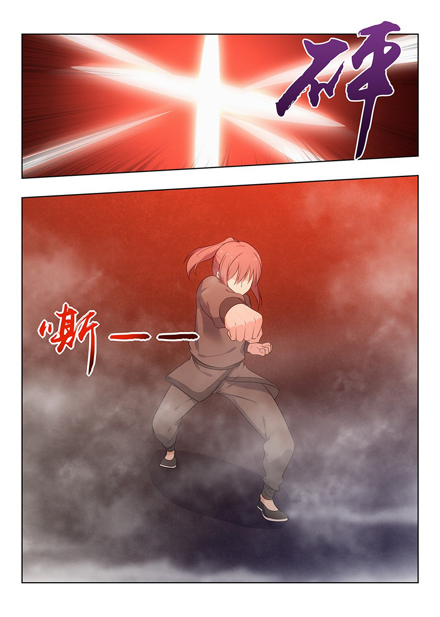 Strongest Anti M.E.T.A Chapter 11 page 18 - Chapter 11