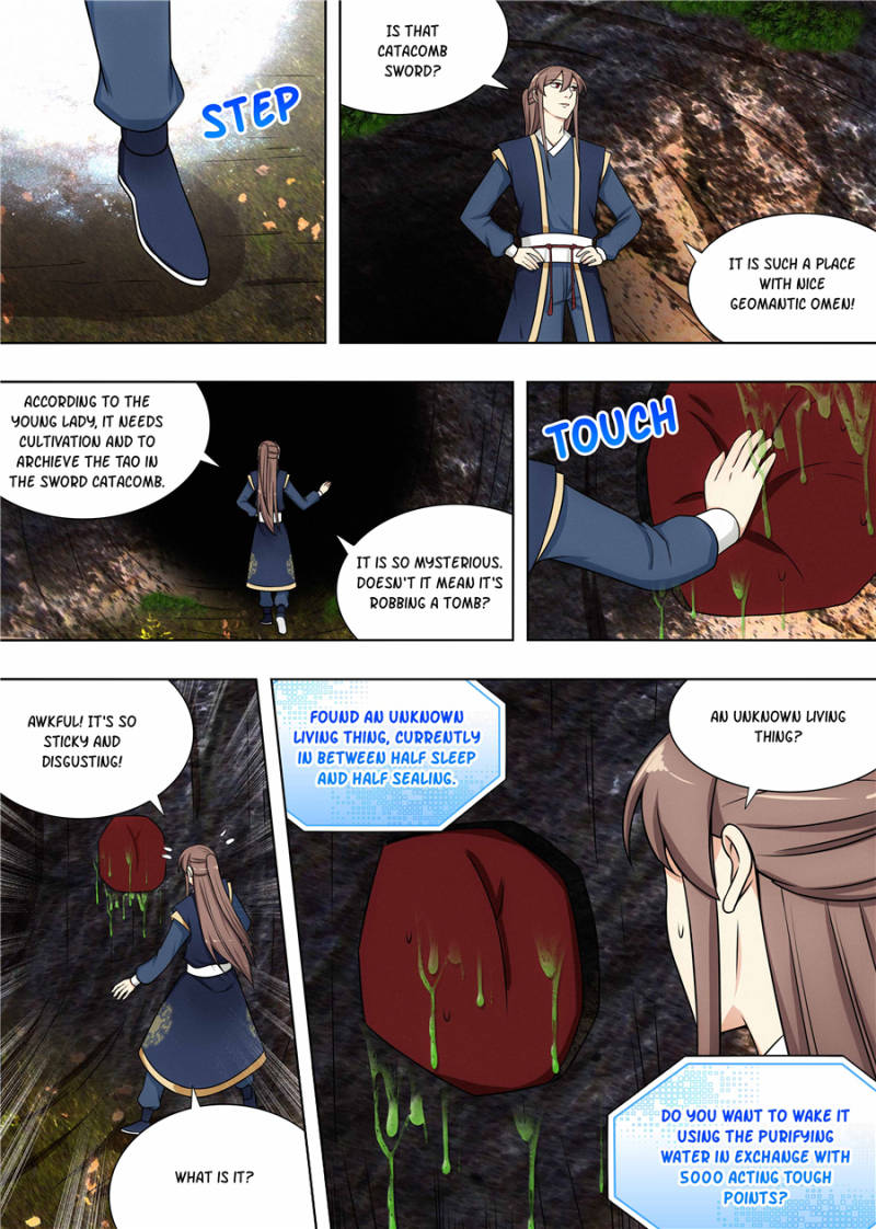 Strongest Anti M.E.T.A Chapter 115 page 12 - Chapter 115