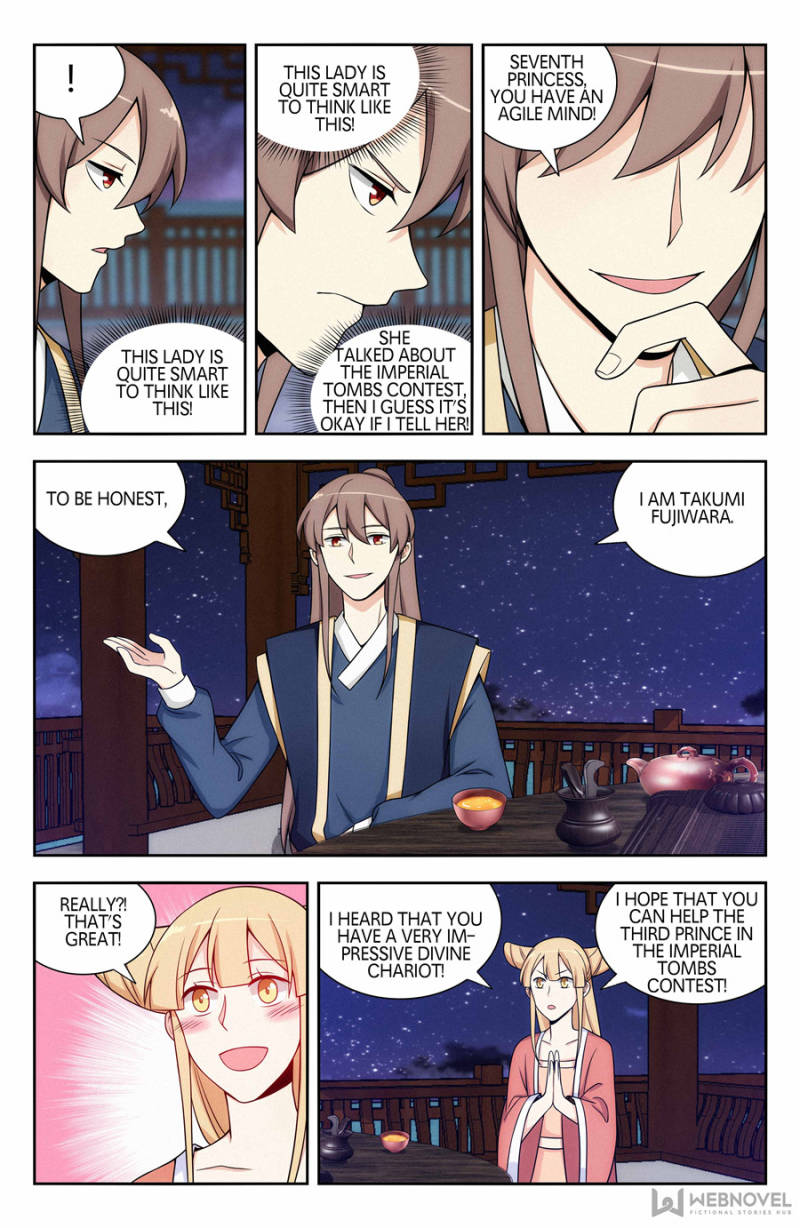 Strongest Anti M.E.T.A Chapter 125 page 3 - Chapter 125