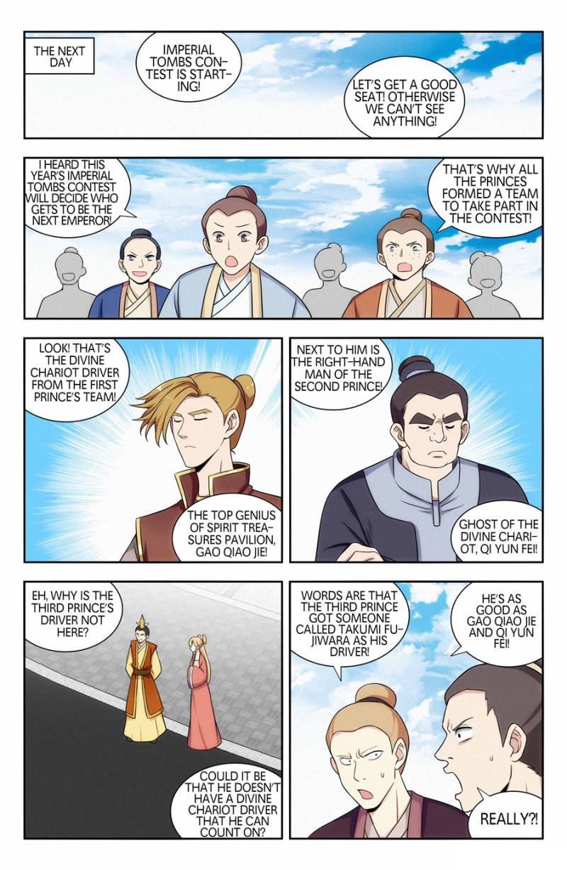 Strongest Anti M.E.T.A Chapter 126 page 11 - Chapter 126