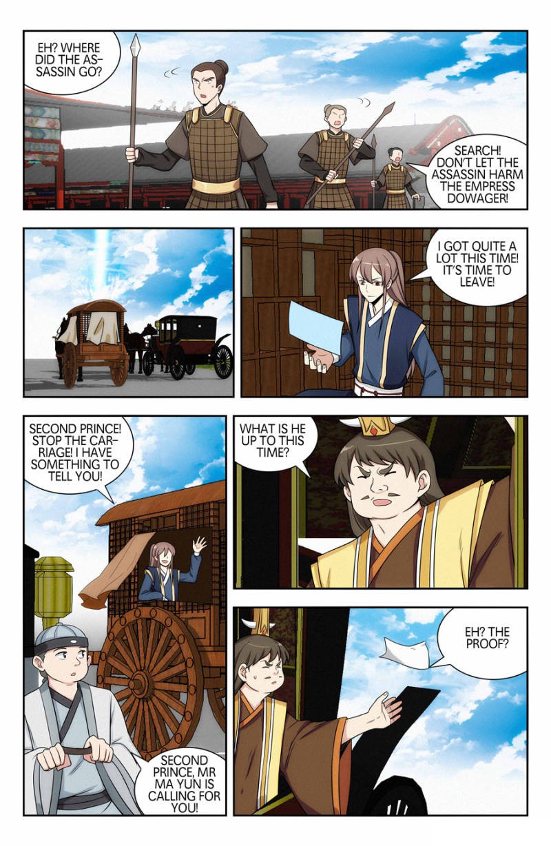 Strongest Anti M.E.T.A Chapter 126 page 7 - Chapter 126