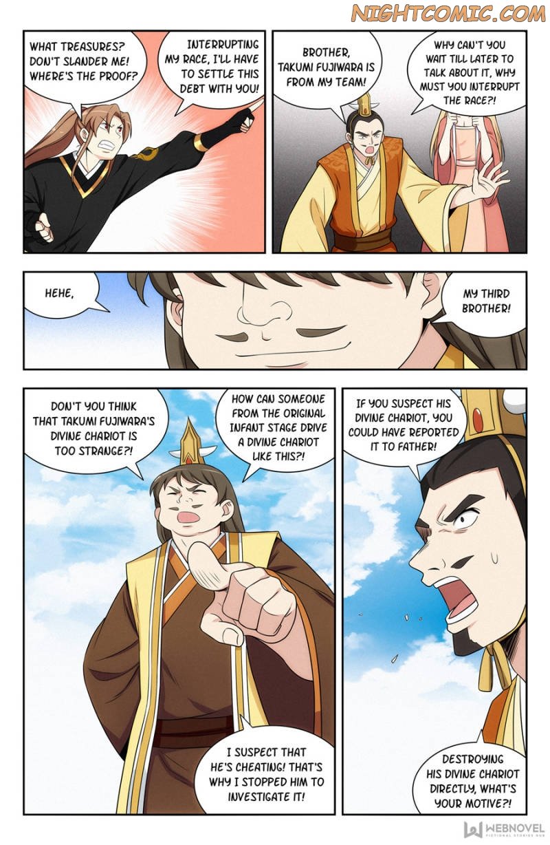 Strongest Anti M.E.T.A Chapter 128 page 2 - Chapter 128