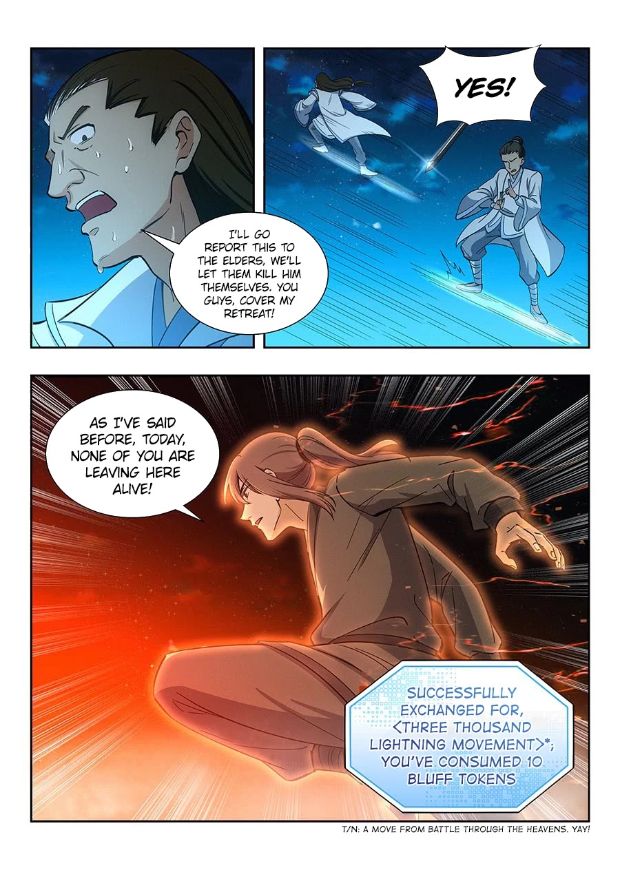 Strongest Anti M.E.T.A Chapter 13 page 18 - Chapter 13