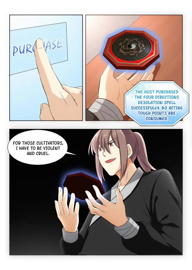 Strongest Anti M.E.T.A Chapter 14 page 17 - Chapter 14