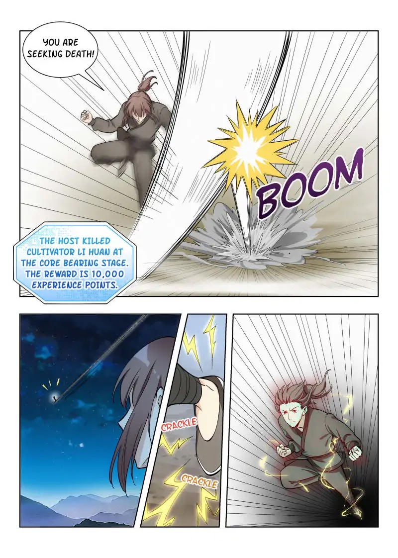Strongest Anti M.E.T.A Chapter 14 page 3 - Chapter 14