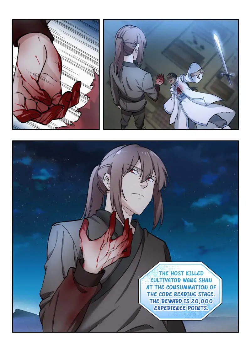 Strongest Anti M.E.T.A Chapter 14 page 7 - Chapter 14