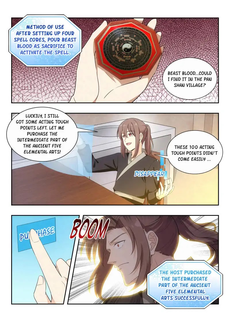 Strongest Anti M.E.T.A Chapter 15 page 1 - Chapter 15