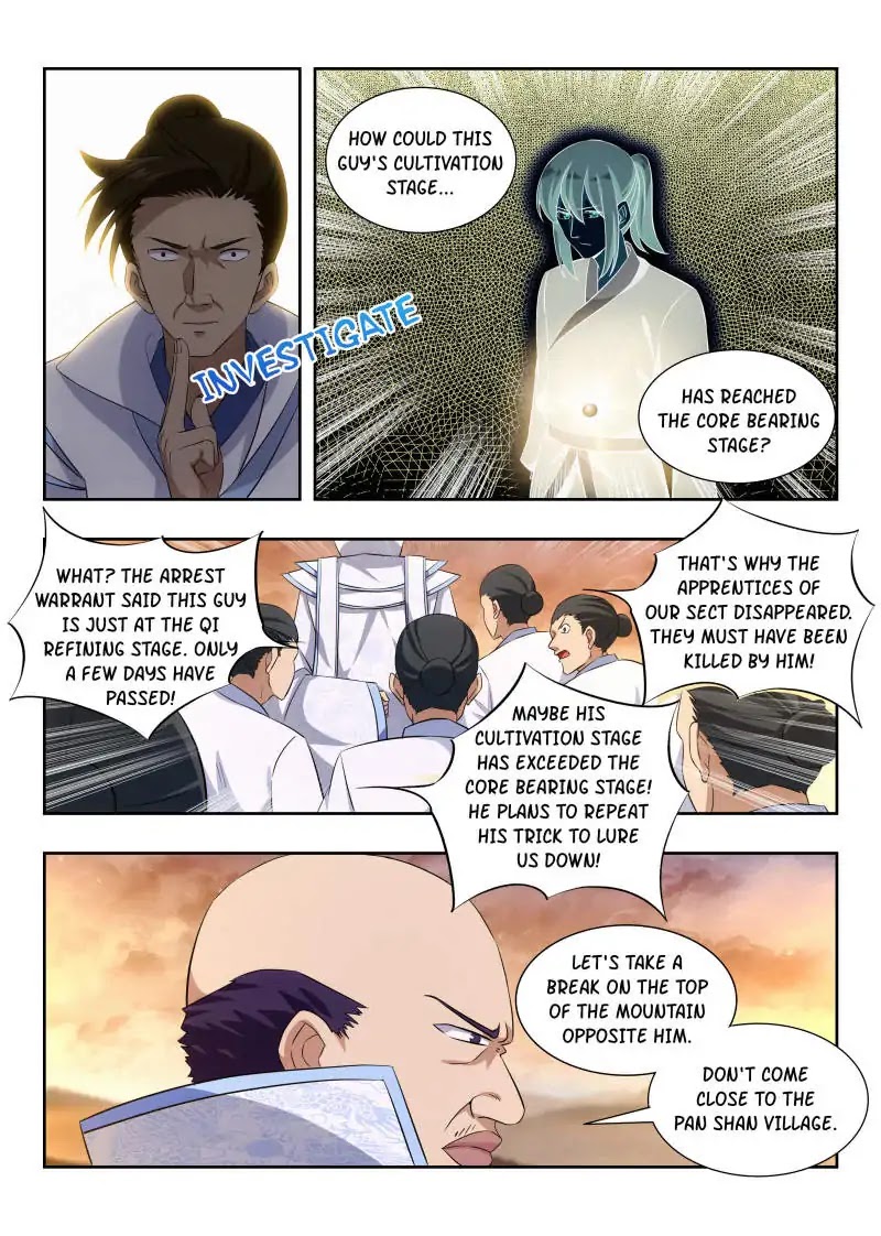 Strongest Anti M.E.T.A Chapter 15 page 13 - Chapter 15