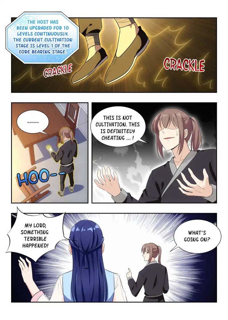 Strongest Anti M.E.T.A Chapter 15 page 3 - Chapter 15