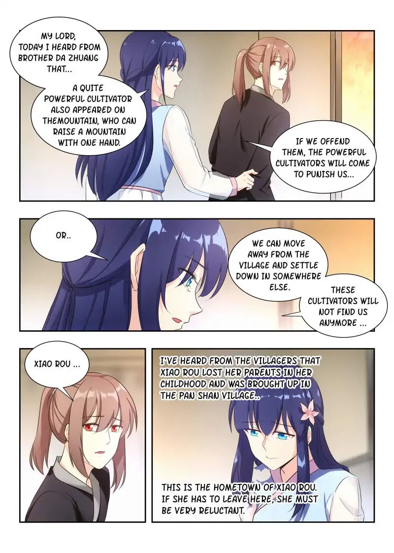 Strongest Anti M.E.T.A Chapter 15 page 5 - Chapter 15