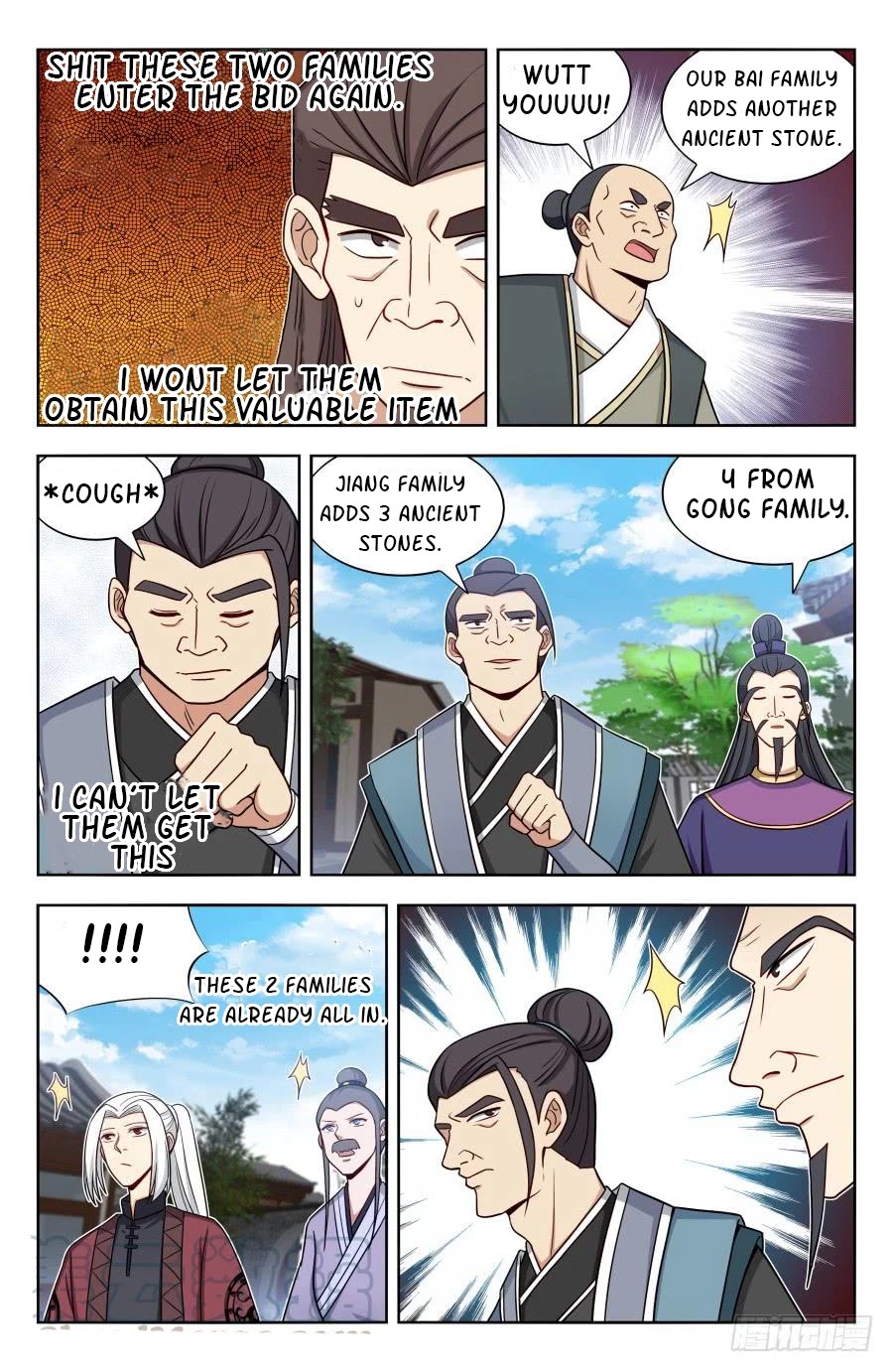 Strongest Anti M.E.T.A Chapter 170 page 5 - Chapter 170
