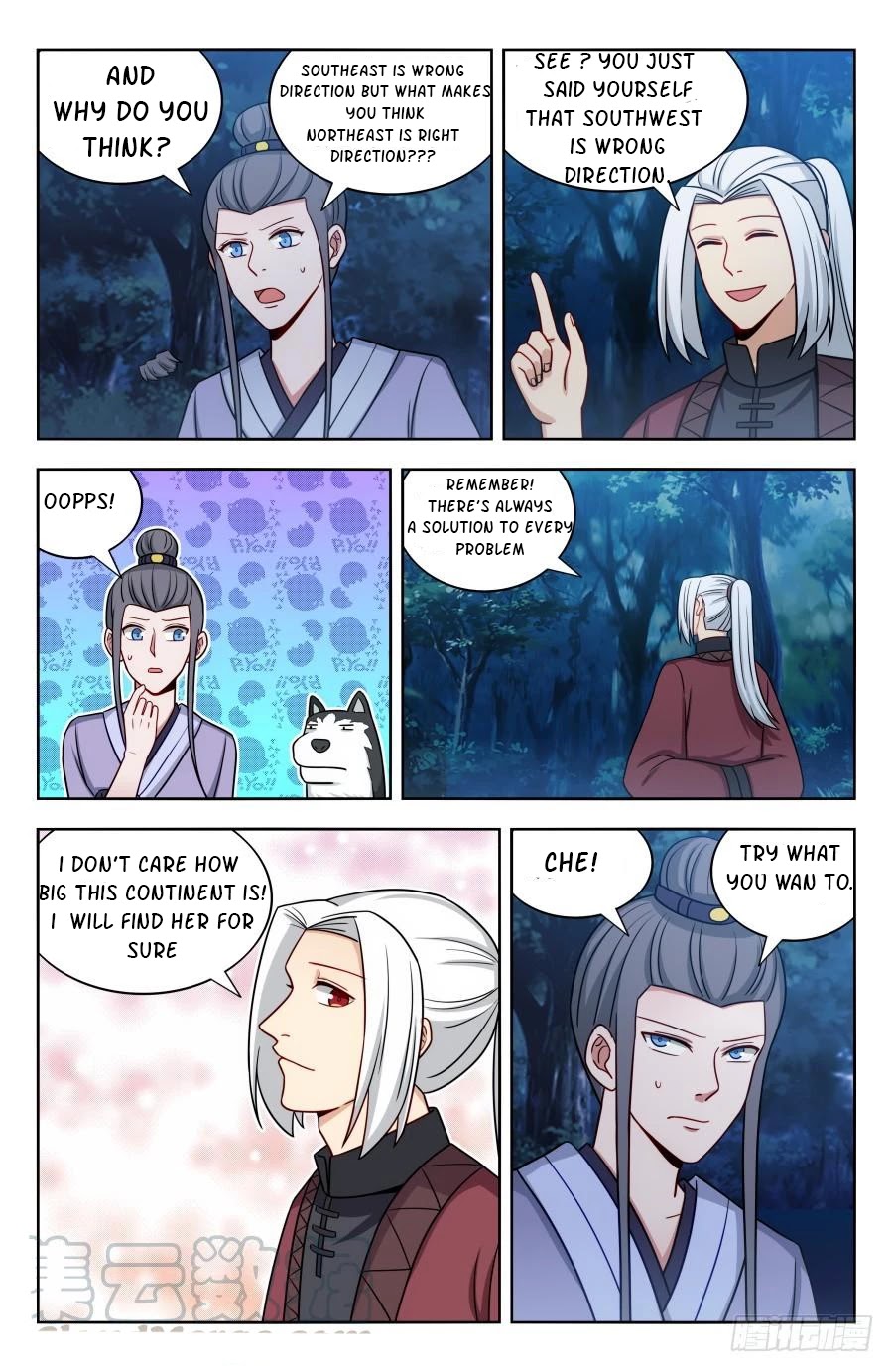 Strongest Anti M.E.T.A Chapter 173 page 4 - Chapter 173