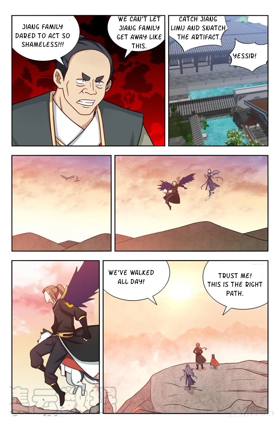 Strongest Anti M.E.T.A Chapter 173 page 6 - Chapter 173