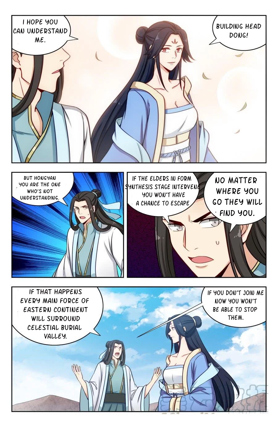 Strongest Anti M.E.T.A Chapter 174 page 7 - Chapter 174