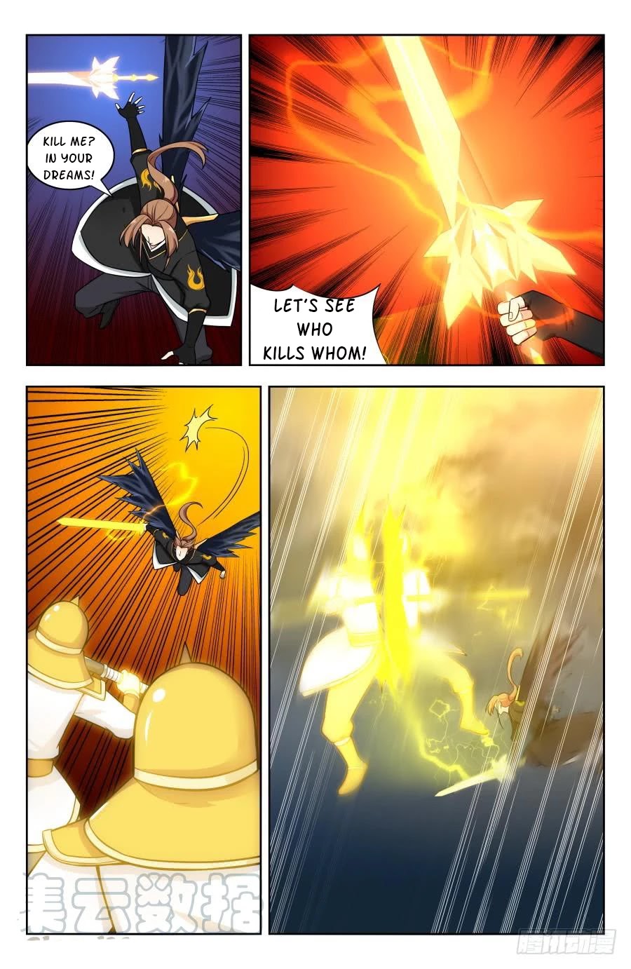 Strongest Anti M.E.T.A Chapter 178 page 9 - Chapter 178