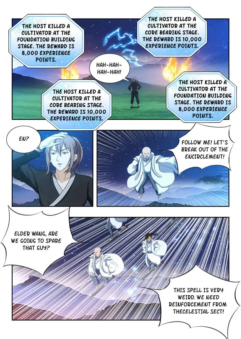 Strongest Anti M.E.T.A Chapter 18 page 7 - Chapter 18