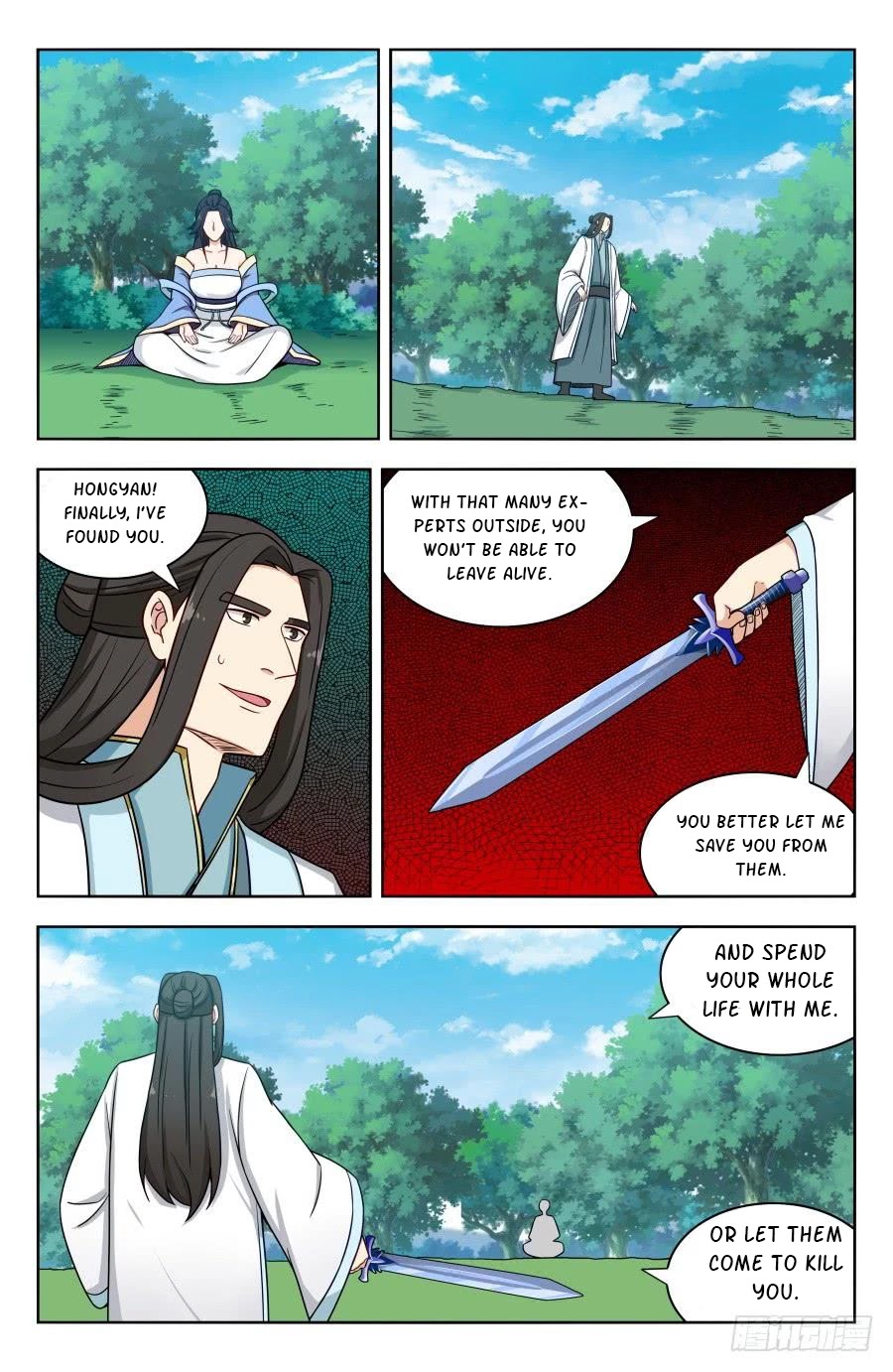Strongest Anti M.E.T.A Chapter 180 page 2 - Chapter 180