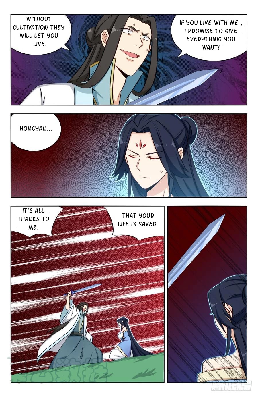 Strongest Anti M.E.T.A Chapter 180 page 9 - Chapter 180