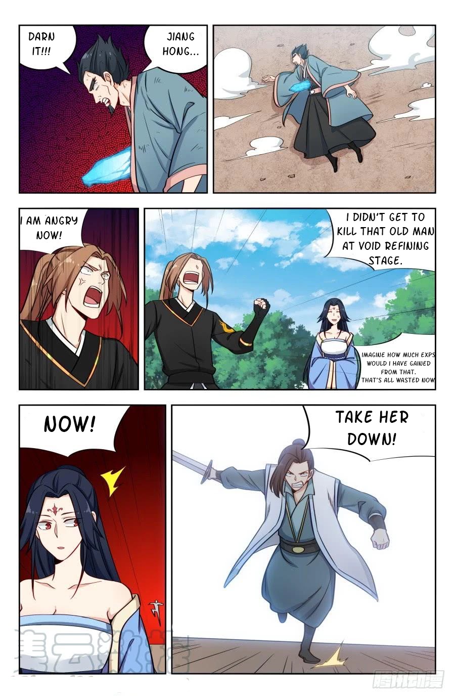 Strongest Anti M.E.T.A Chapter 182 page 13 - Chapter 182