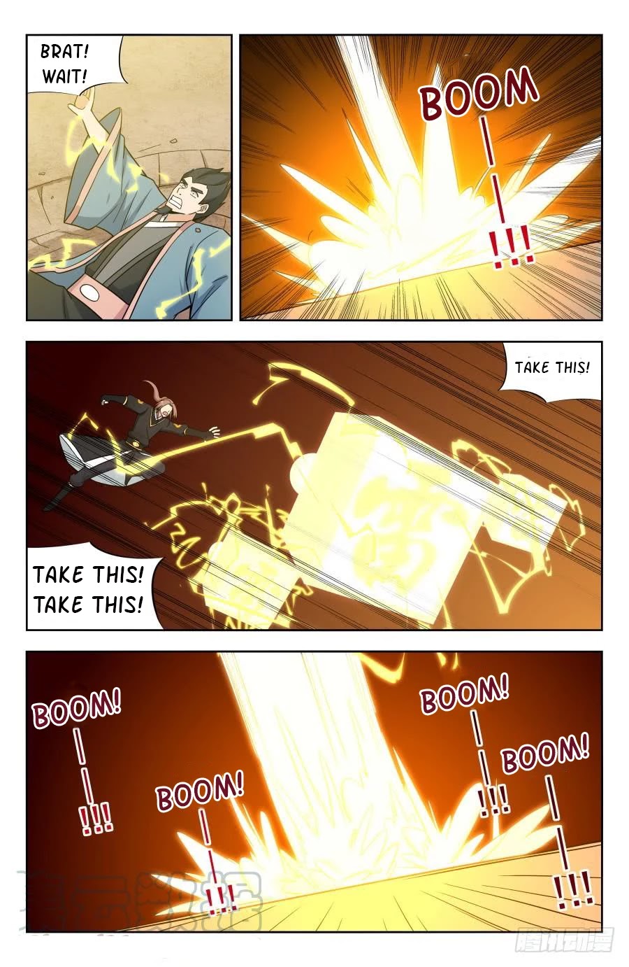 Strongest Anti M.E.T.A Chapter 182 page 7 - Chapter 182