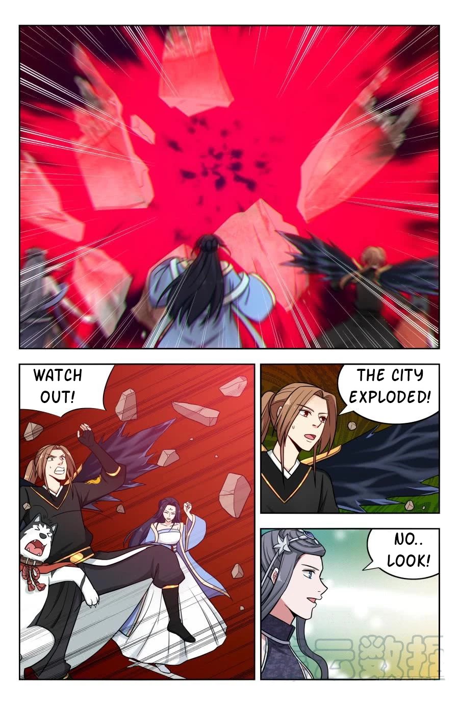 Strongest Anti M.E.T.A Chapter 184 page 5 - Chapter 184