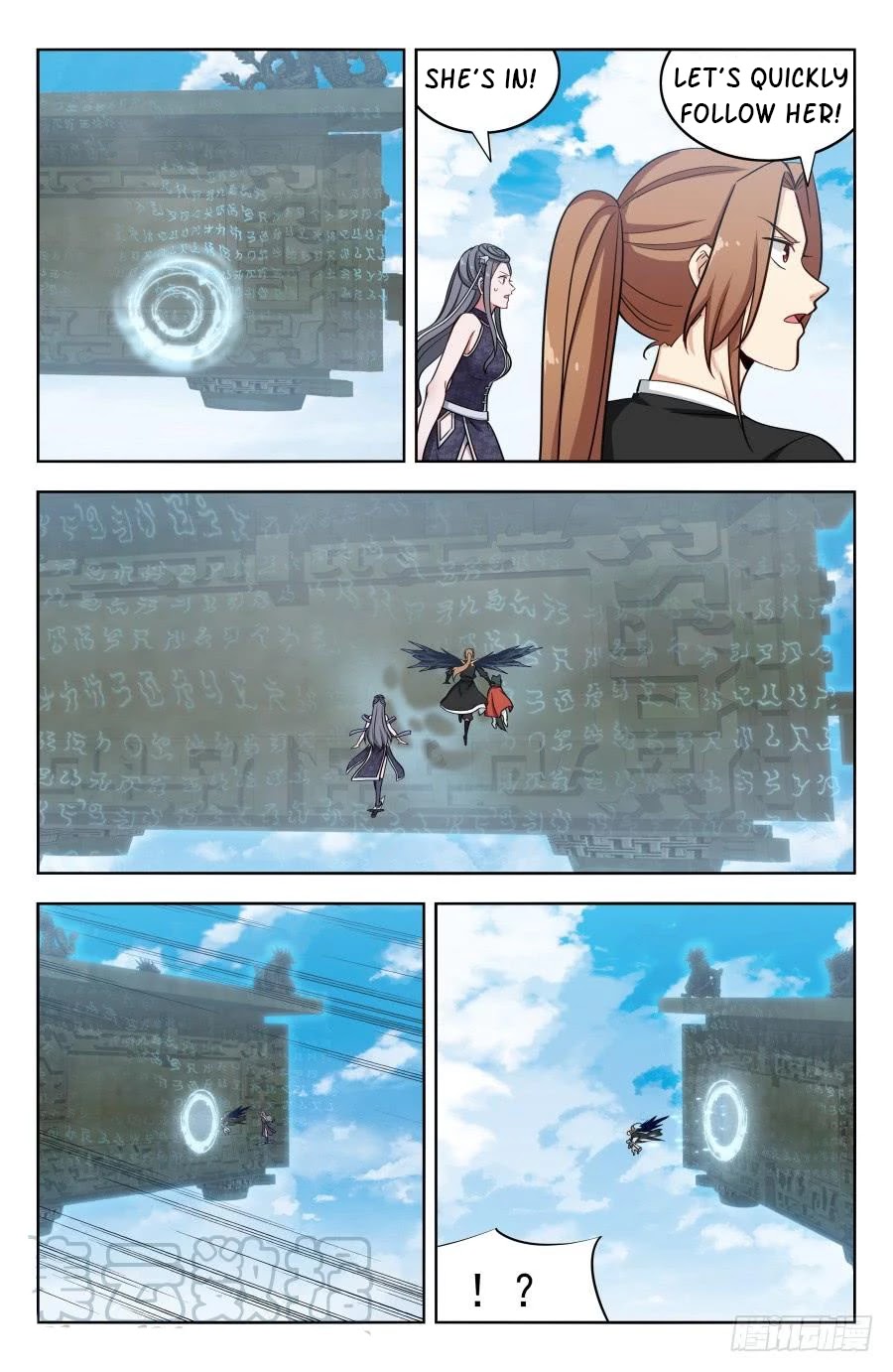 Strongest Anti M.E.T.A Chapter 184 page 9 - Chapter 184