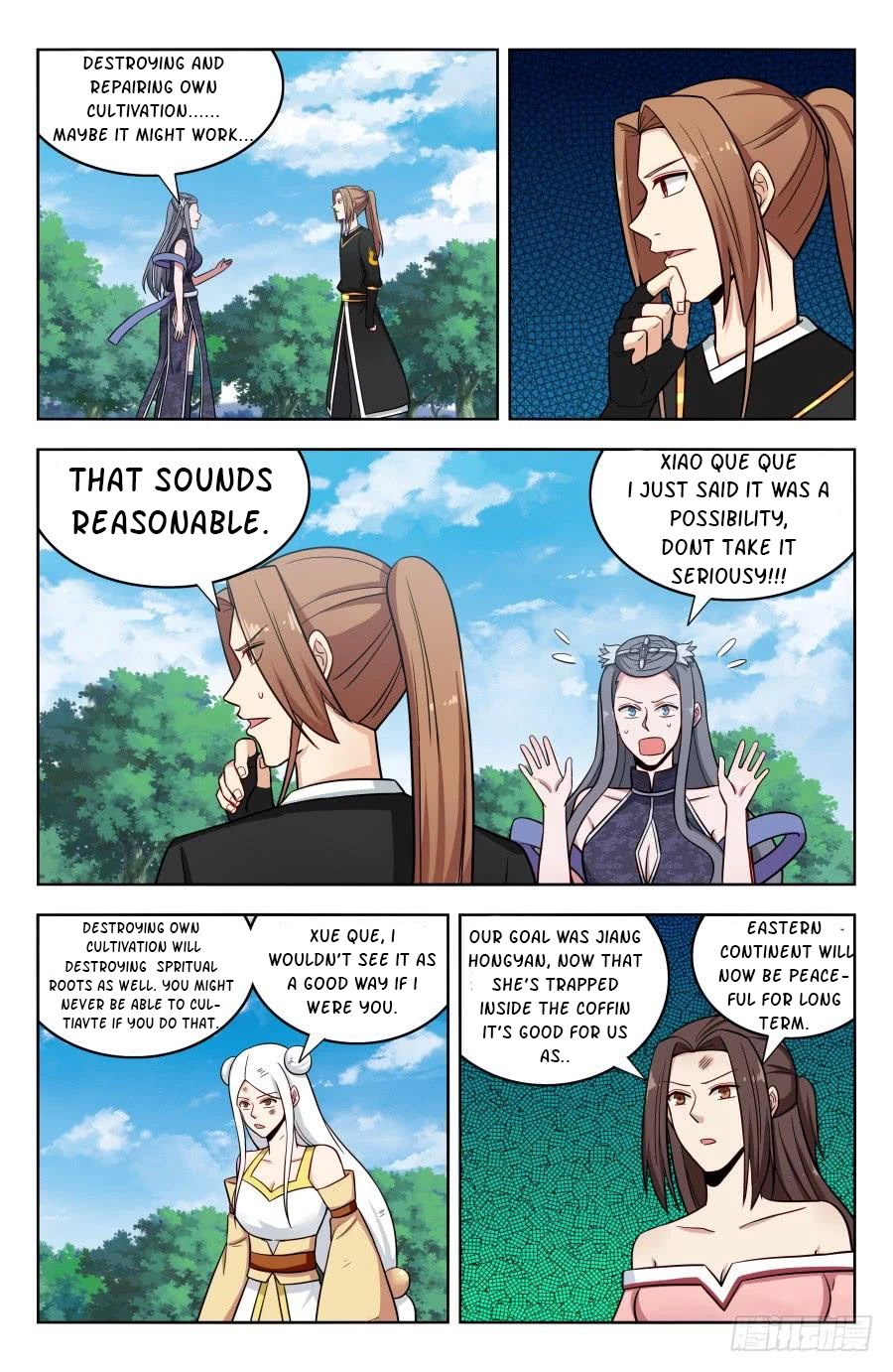 Strongest Anti M.E.T.A Chapter 186 page 2 - Chapter 186