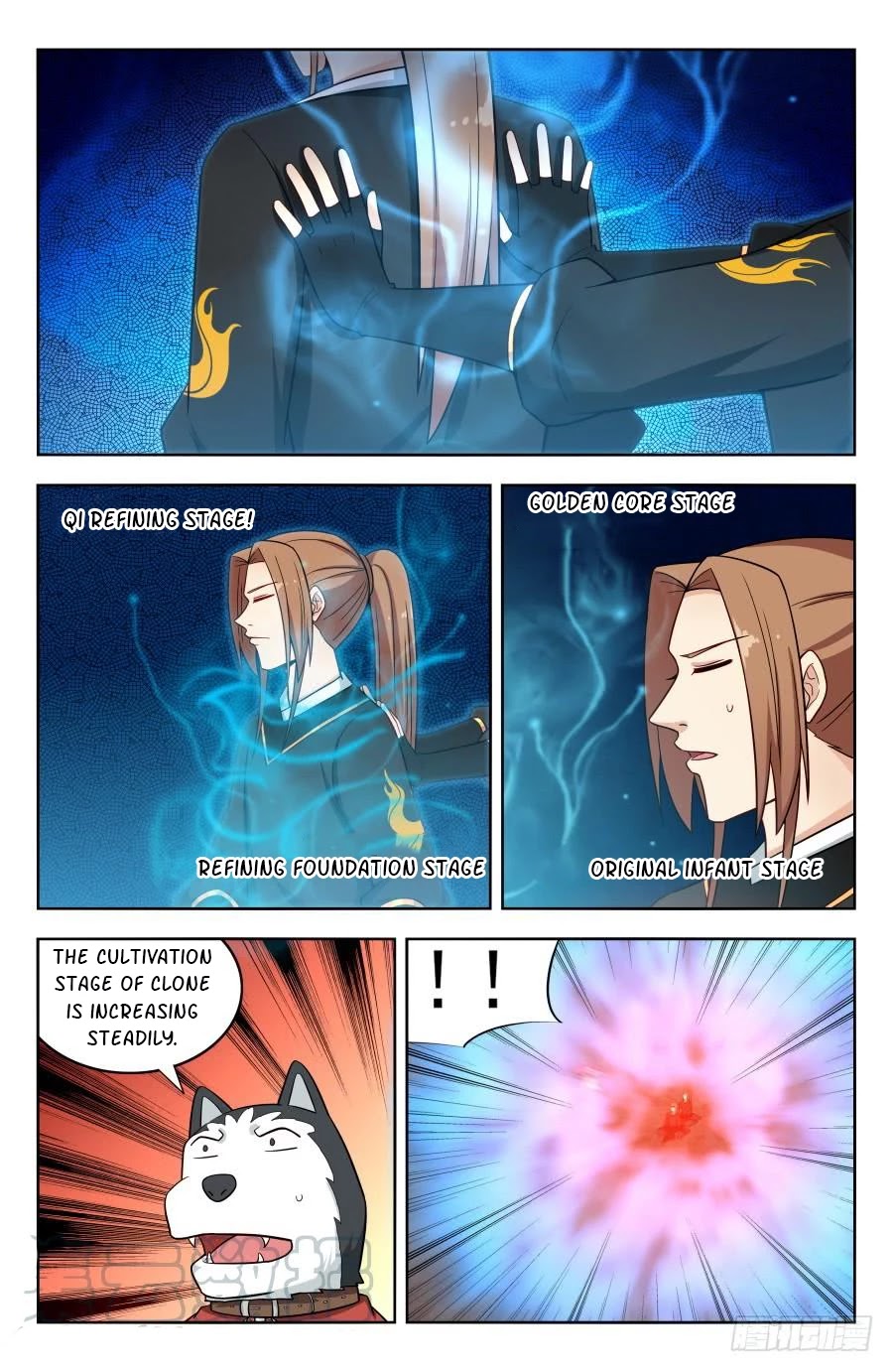 Strongest Anti M.E.T.A Chapter 187 page 3 - Chapter 187