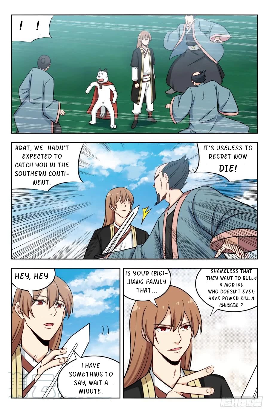 Strongest Anti M.E.T.A Chapter 188 page 7 - Chapter 188