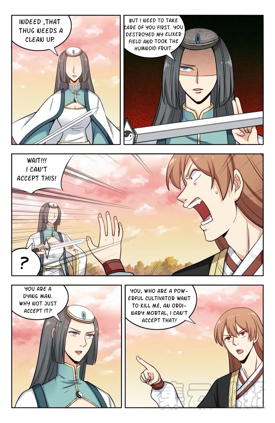 Strongest Anti M.E.T.A Chapter 194 page 3 - Chapter 194