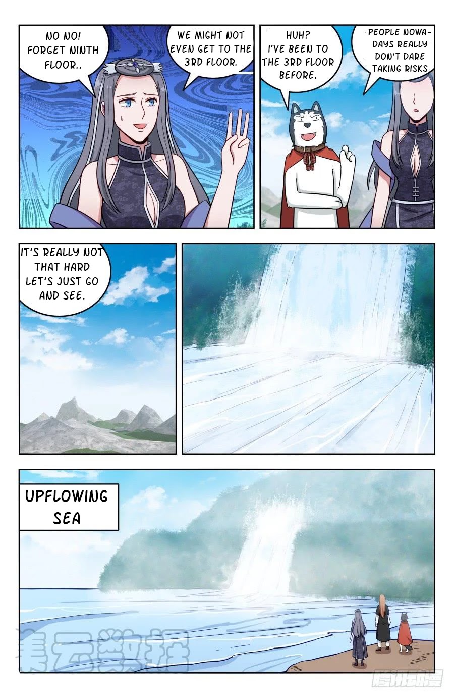 Strongest Anti M.E.T.A Chapter 195 page 5 - Chapter 195
