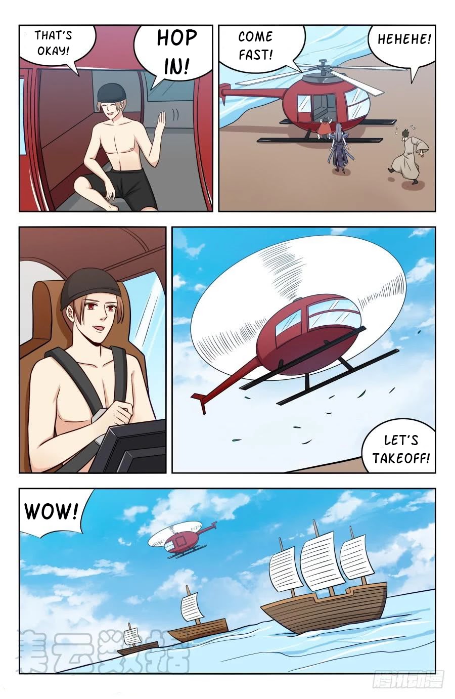 Strongest Anti M.E.T.A Chapter 197 page 11 - Chapter 197