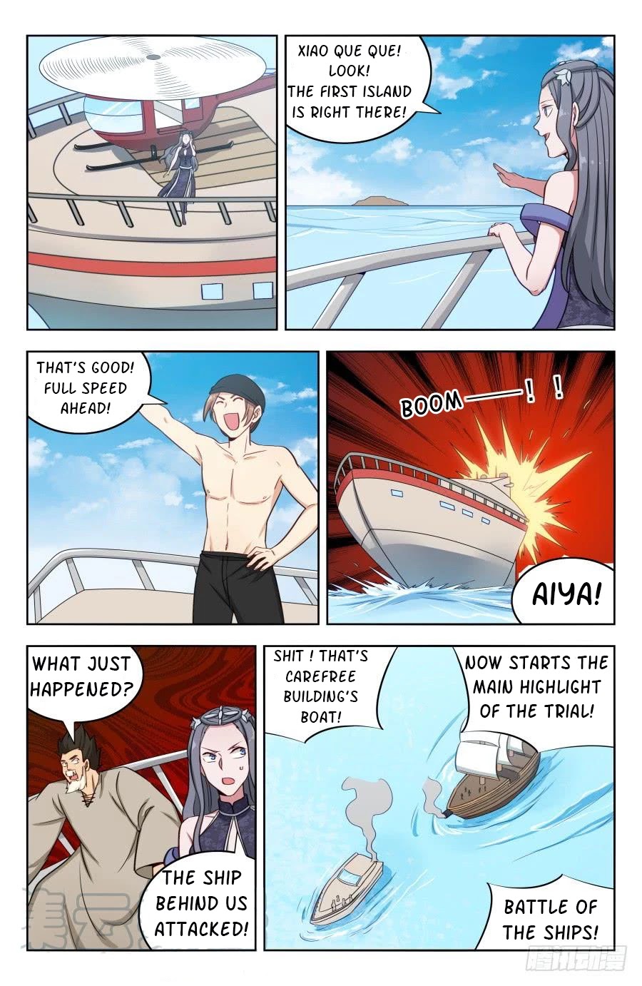 Strongest Anti M.E.T.A Chapter 197 page 13 - Chapter 197