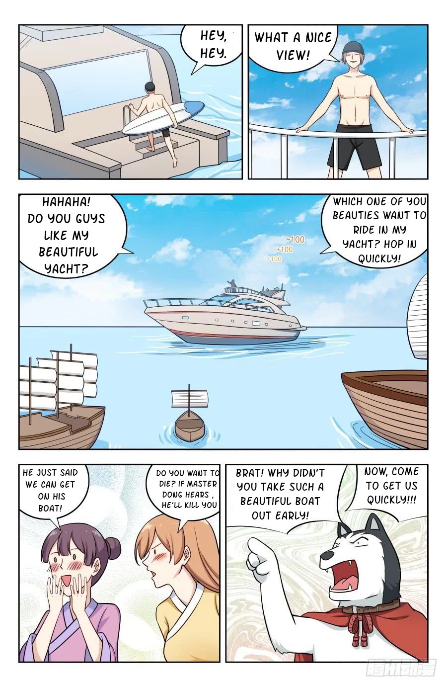 Strongest Anti M.E.T.A Chapter 197 page 6 - Chapter 197
