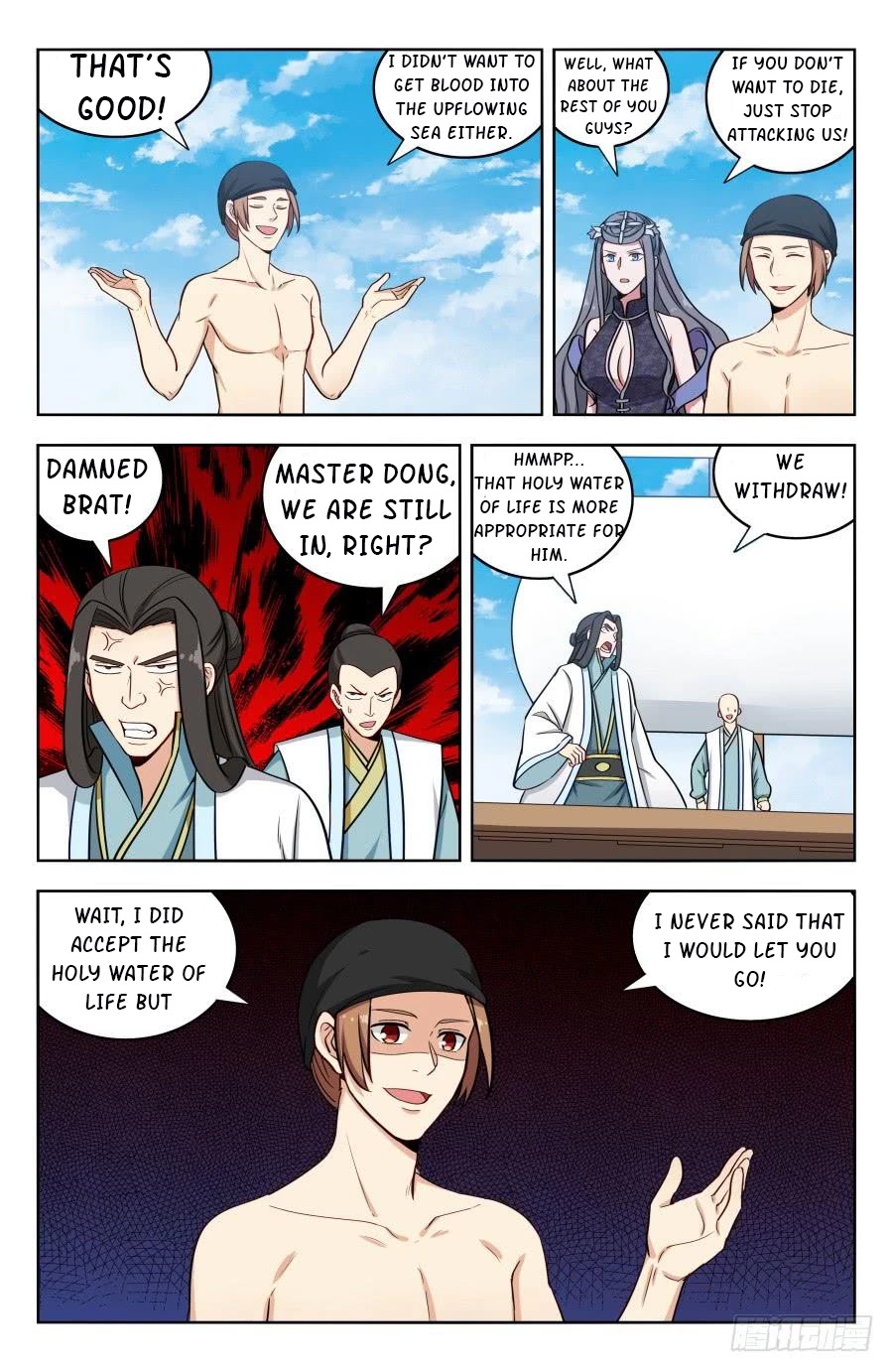 Strongest Anti M.E.T.A Chapter 198 page 12 - Chapter 198