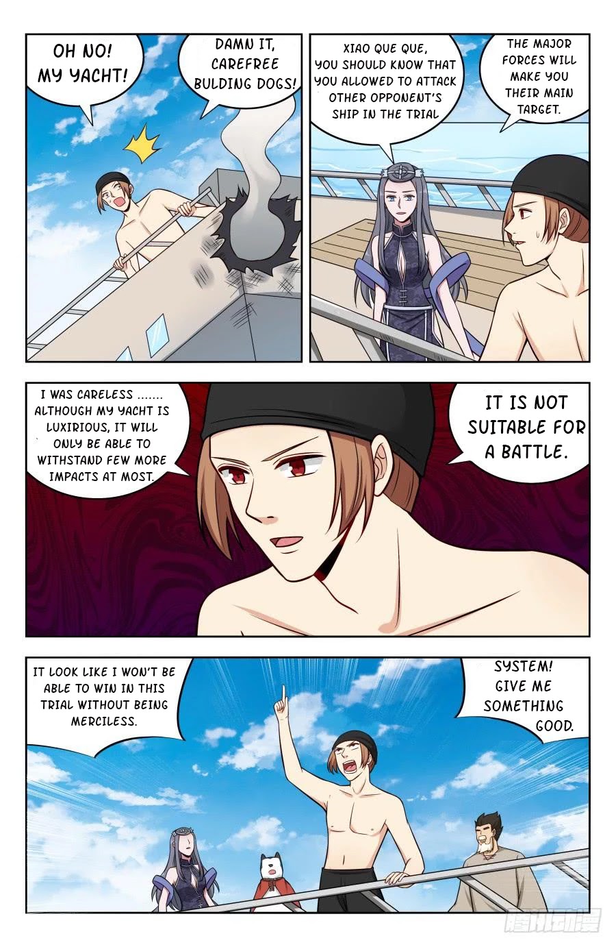 Strongest Anti M.E.T.A Chapter 198 page 2 - Chapter 198