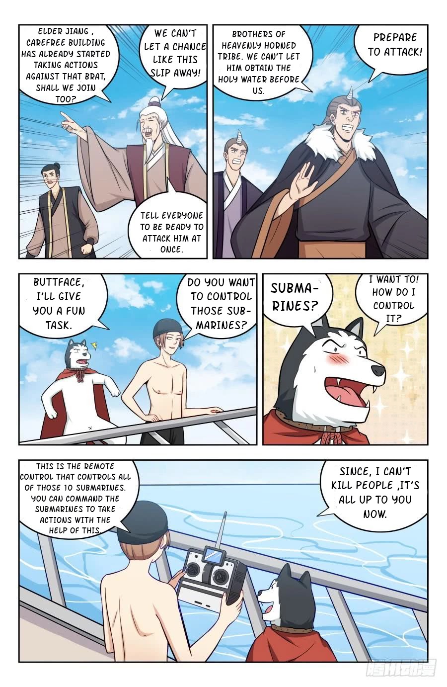Strongest Anti M.E.T.A Chapter 198 page 4 - Chapter 198