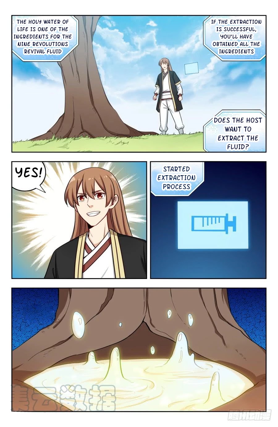 Strongest Anti M.E.T.A Chapter 199 page 11 - Chapter 199