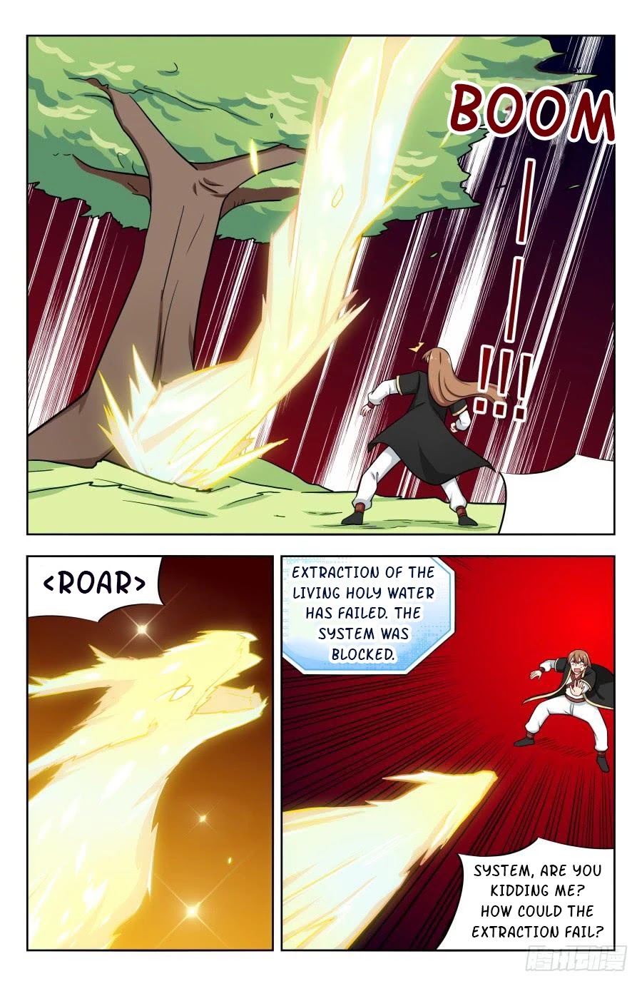 Strongest Anti M.E.T.A Chapter 199 page 12 - Chapter 199