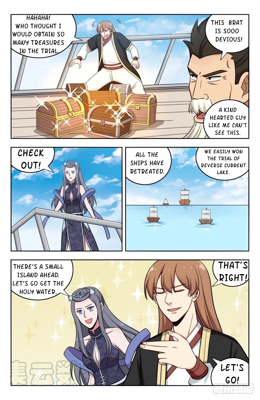 Strongest Anti M.E.T.A Chapter 199 page 3 - Chapter 199