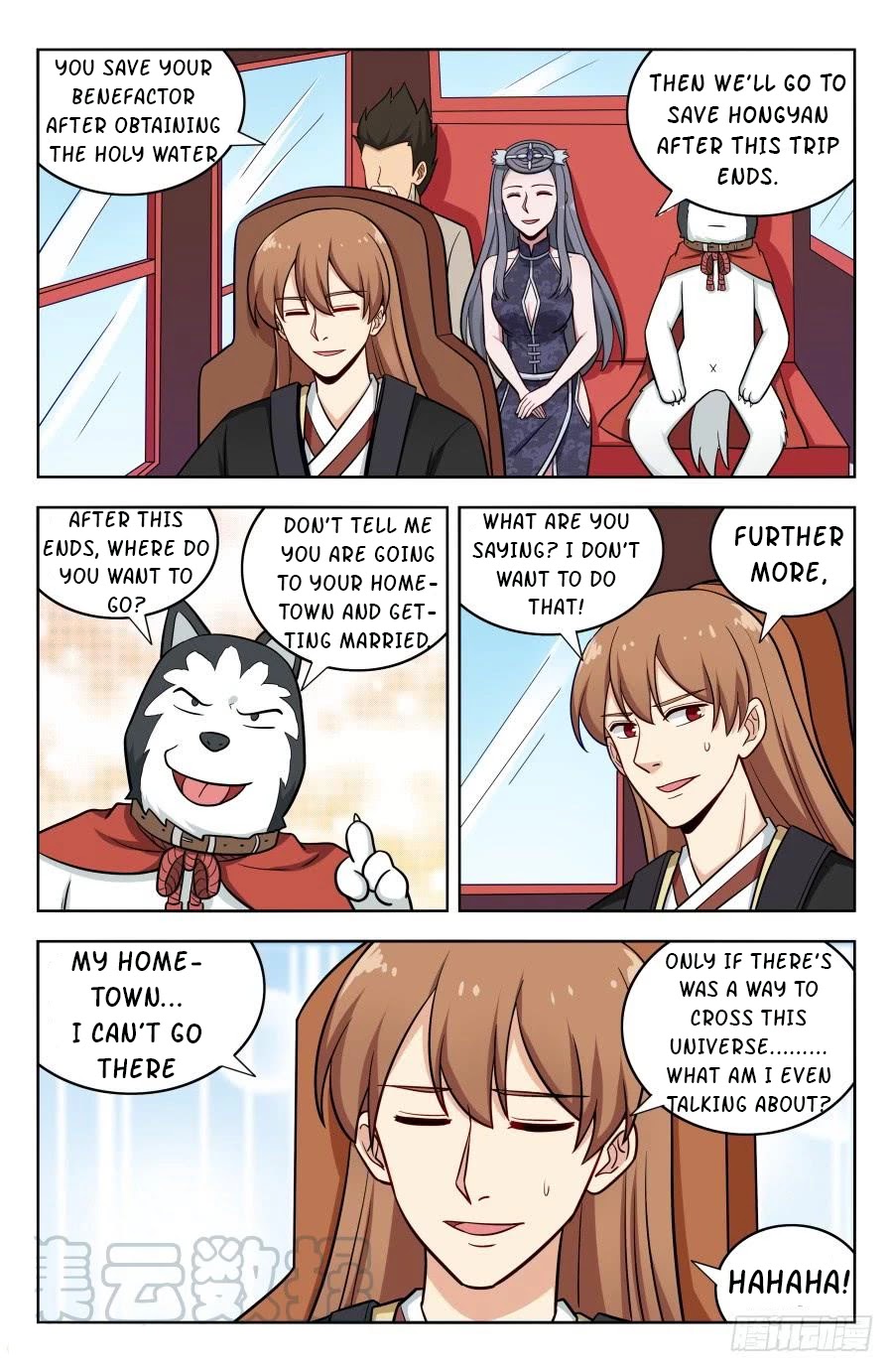 Strongest Anti M.E.T.A Chapter 199 page 5 - Chapter 199