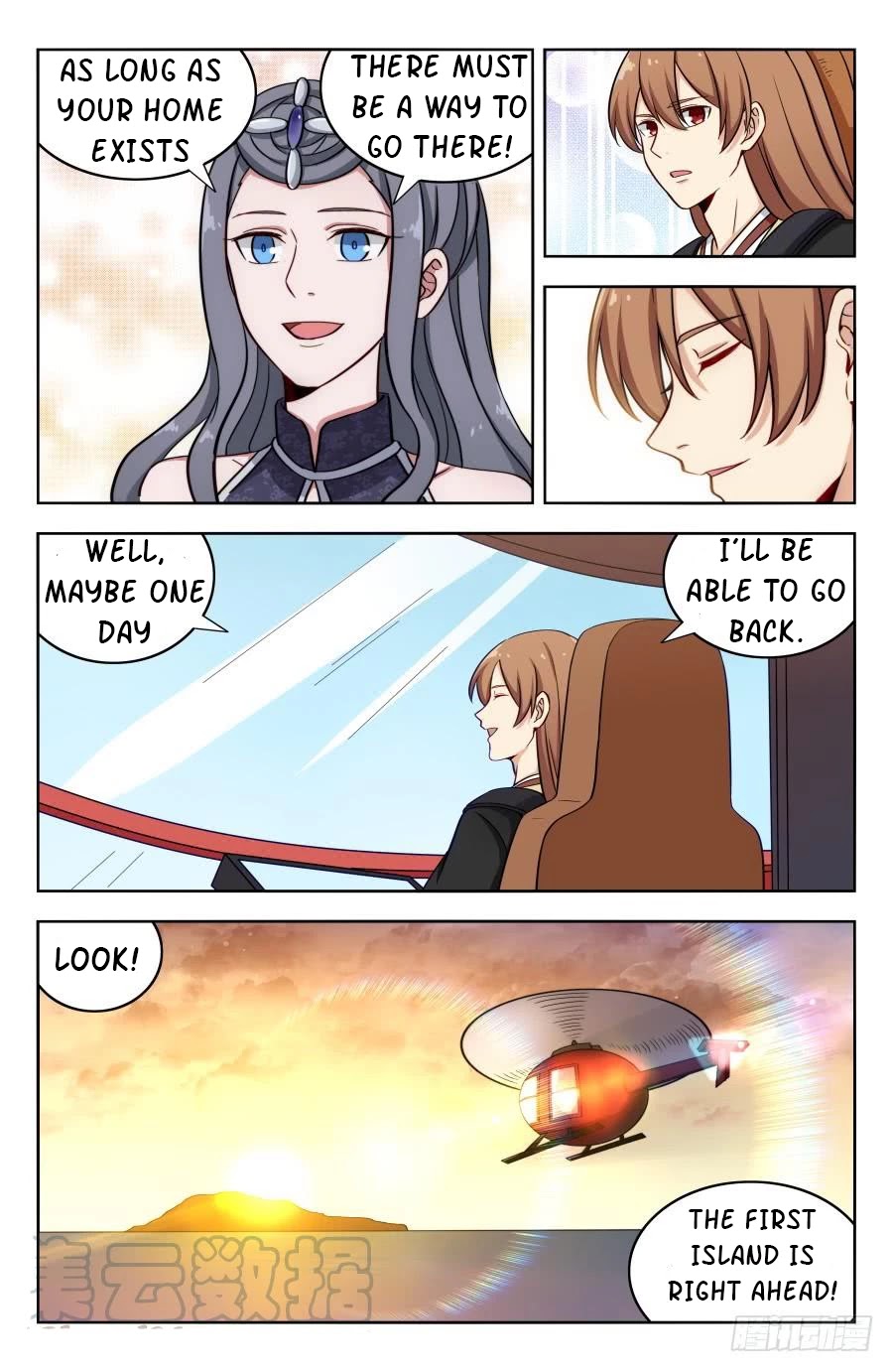 Strongest Anti M.E.T.A Chapter 199 page 7 - Chapter 199