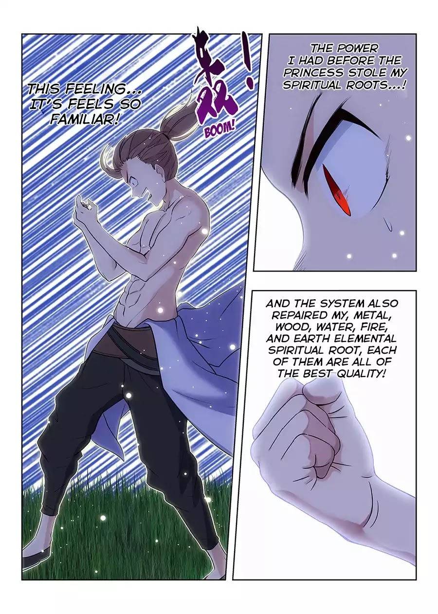 Strongest Anti M.E.T.A Chapter 2 page 7 - Chapter 2
