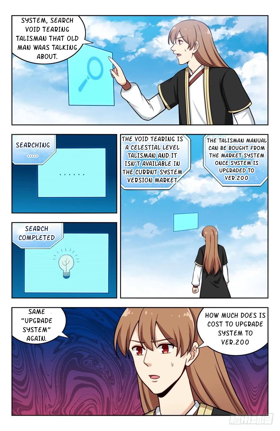 Strongest Anti M.E.T.A Chapter 200 page 6 - Chapter 200