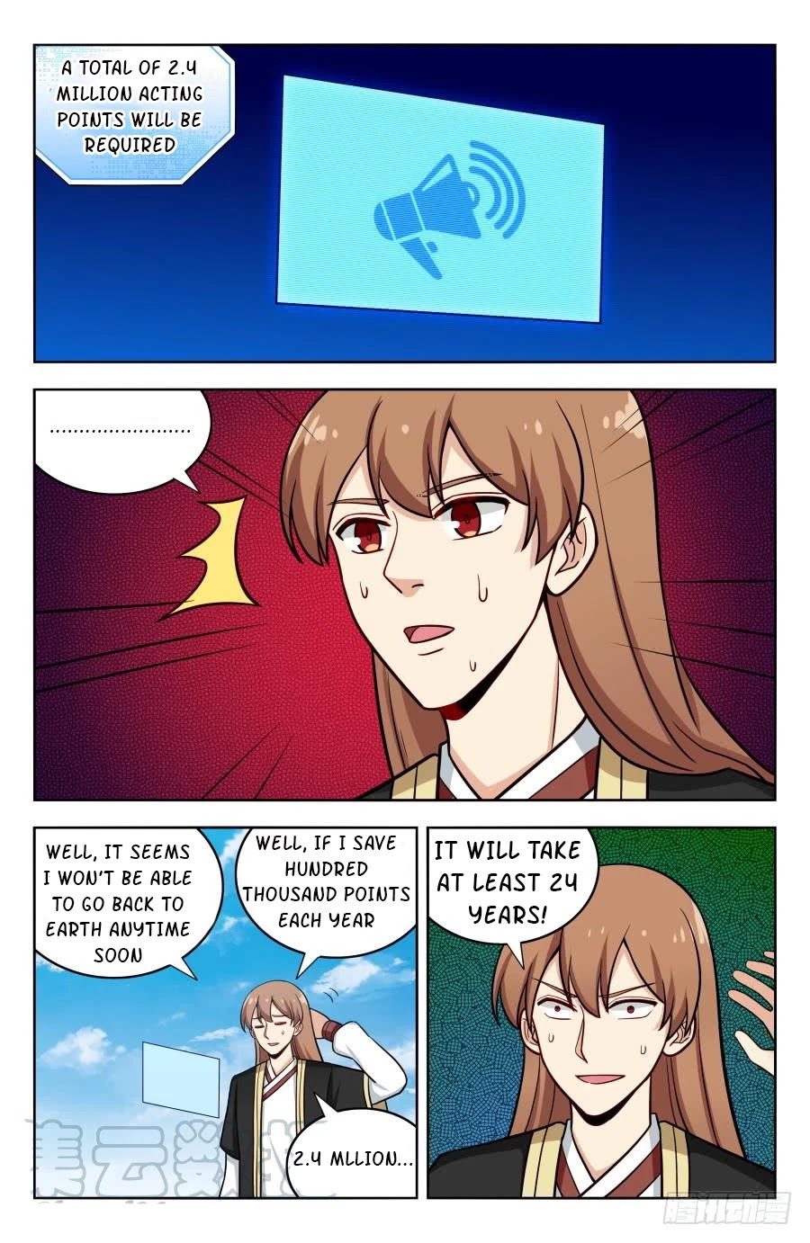 Strongest Anti M.E.T.A Chapter 200 page 7 - Chapter 200