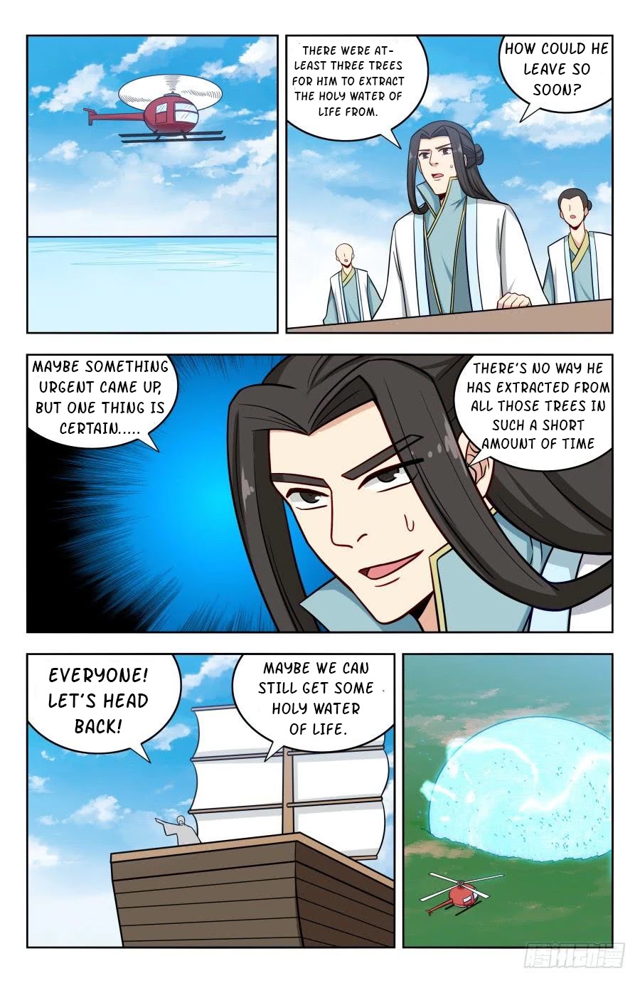 Strongest Anti M.E.T.A Chapter 201 page 2 - Chapter 201