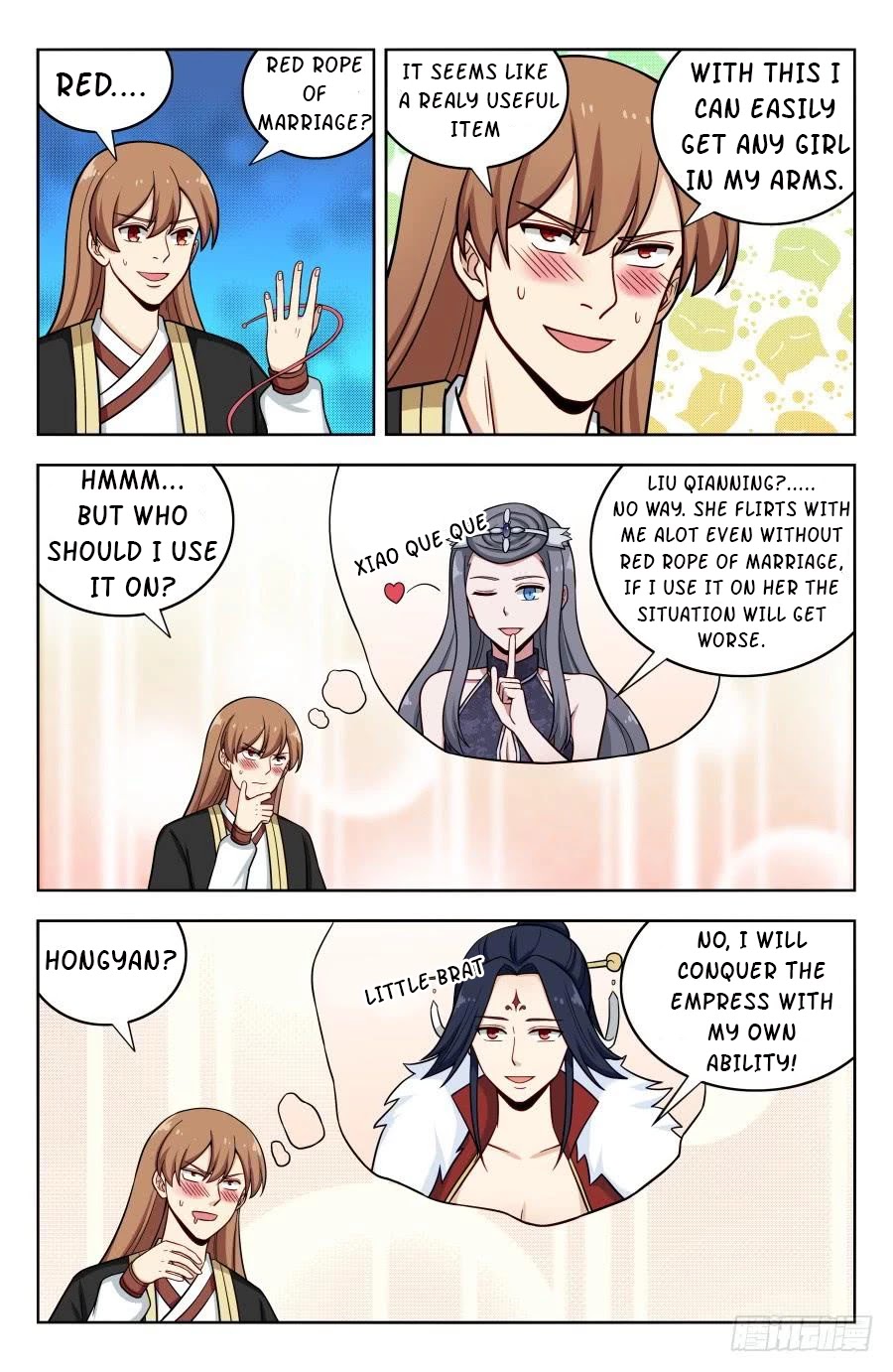 Strongest Anti M.E.T.A Chapter 202 page 2 - Chapter 202
