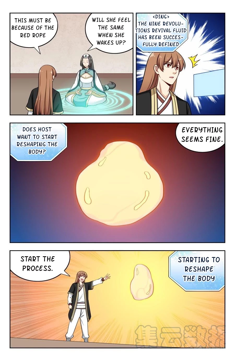 Strongest Anti M.E.T.A Chapter 202 page 7 - Chapter 202